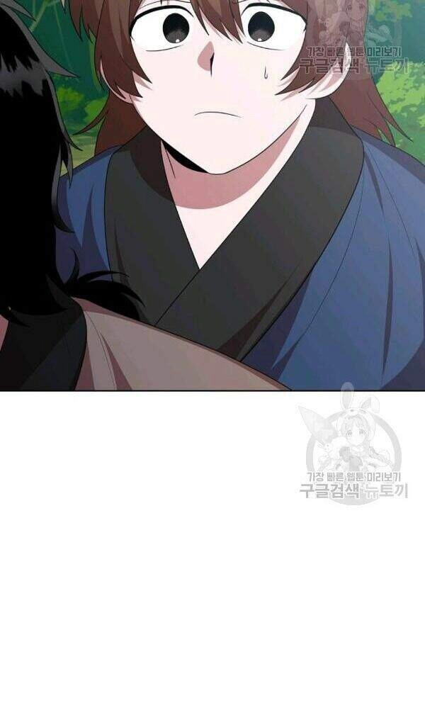 Vua Của Rồng Lửa Chapter 36 - 48