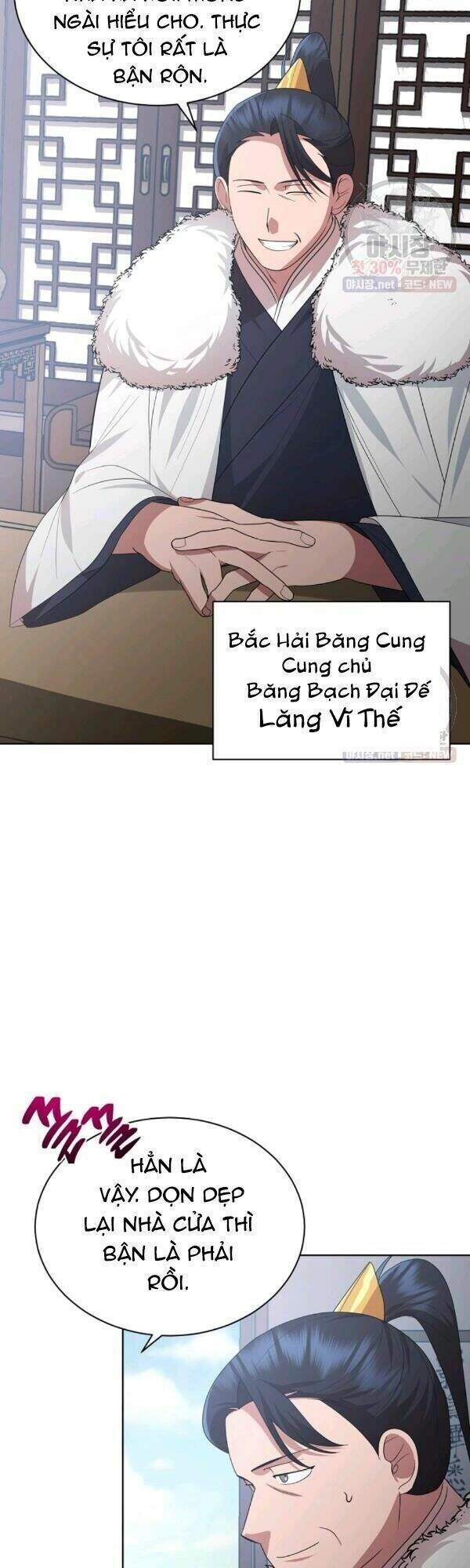 Vua Của Rồng Lửa Chapter 37 - 4