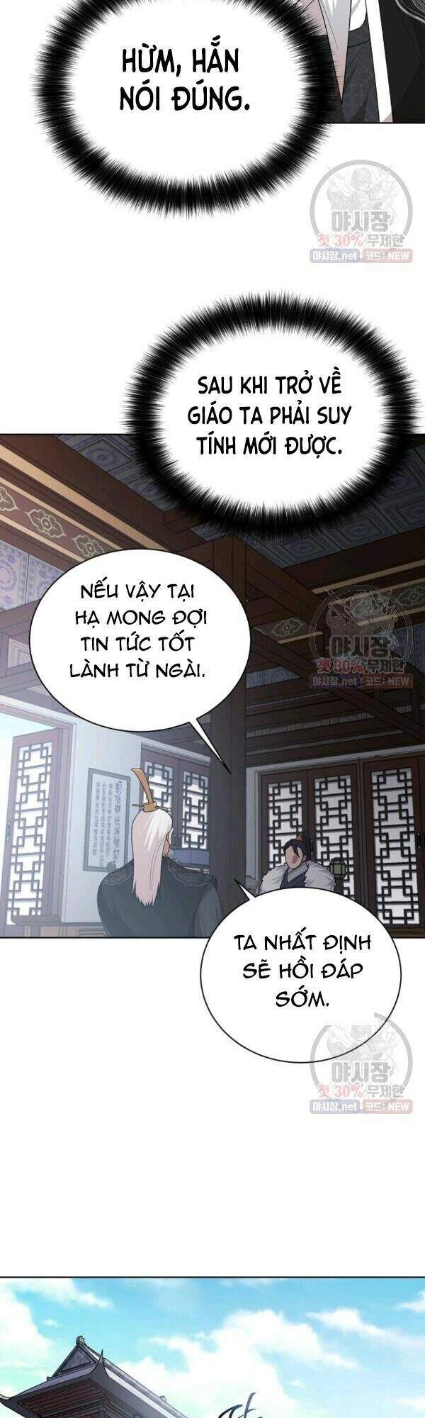 Vua Của Rồng Lửa Chapter 37 - 16