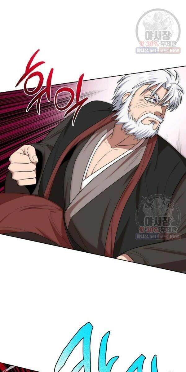 Vua Của Rồng Lửa Chapter 38 - 10