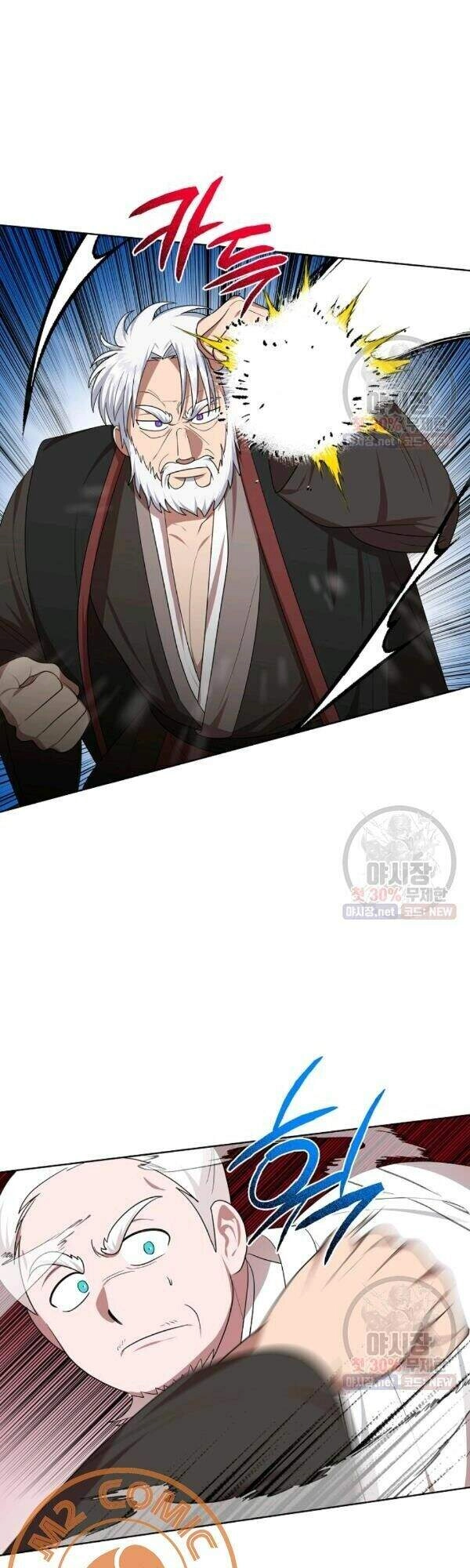 Vua Của Rồng Lửa Chapter 38 - 13