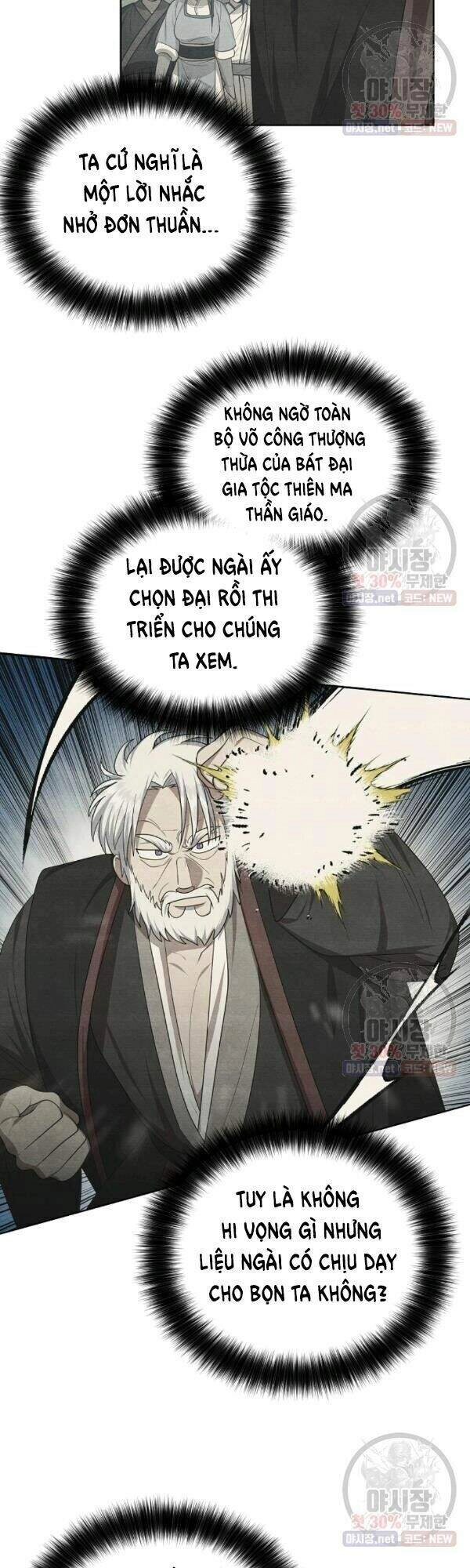 Vua Của Rồng Lửa Chapter 38 - 25