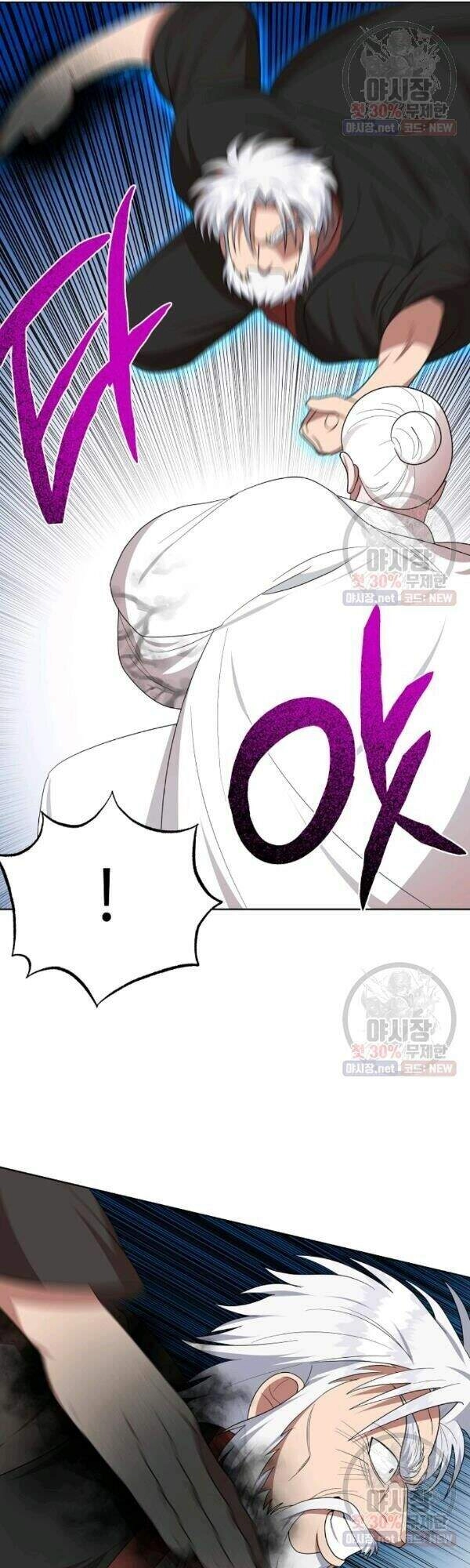 Vua Của Rồng Lửa Chapter 38 - 30