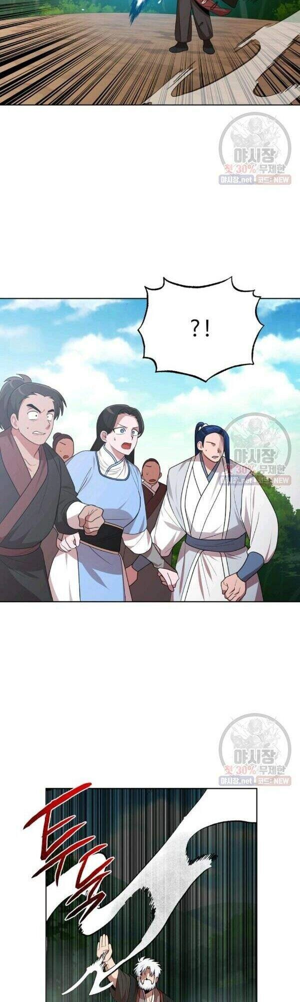 Vua Của Rồng Lửa Chapter 39 - 4