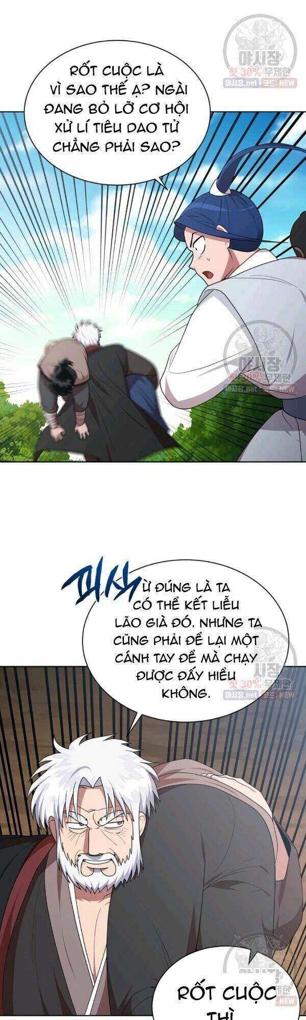 Vua Của Rồng Lửa Chapter 39 - 12