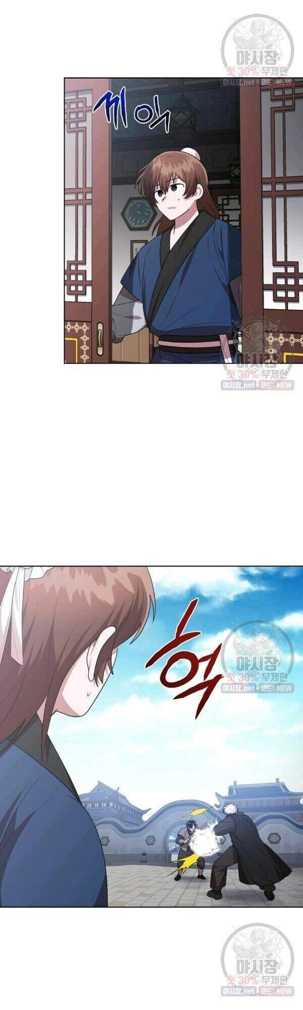 Vua Của Rồng Lửa Chapter 39 - 36