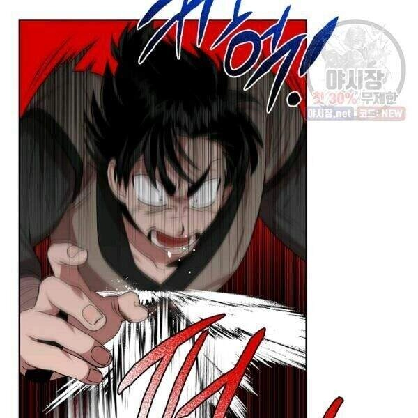 Vua Của Rồng Lửa Chapter 39 - 44