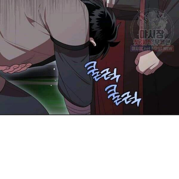 Vua Của Rồng Lửa Chapter 39 - 47