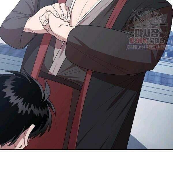 Vua Của Rồng Lửa Chapter 39 - 53