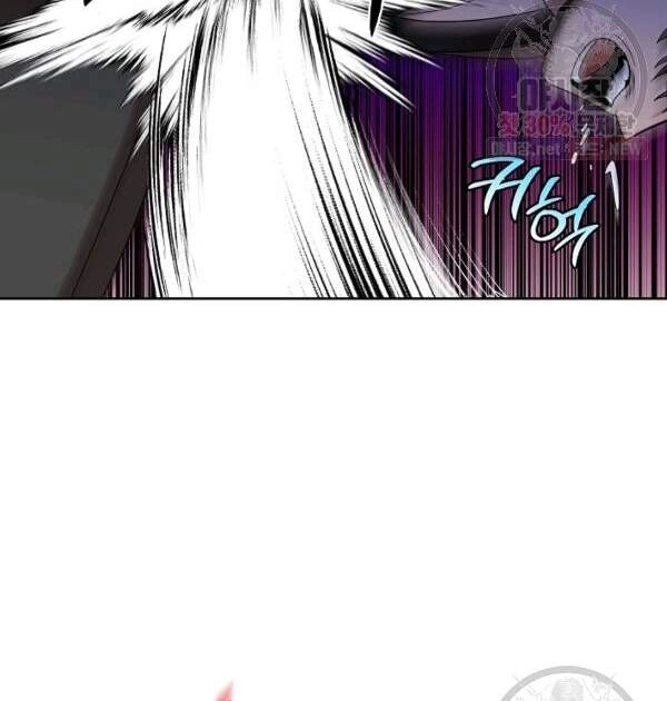 Vua Của Rồng Lửa Chapter 40 - 3