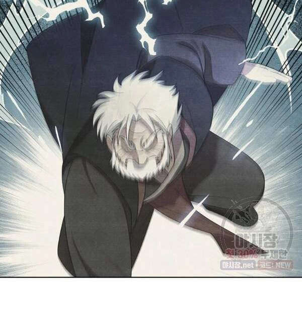 Vua Của Rồng Lửa Chapter 40 - 10