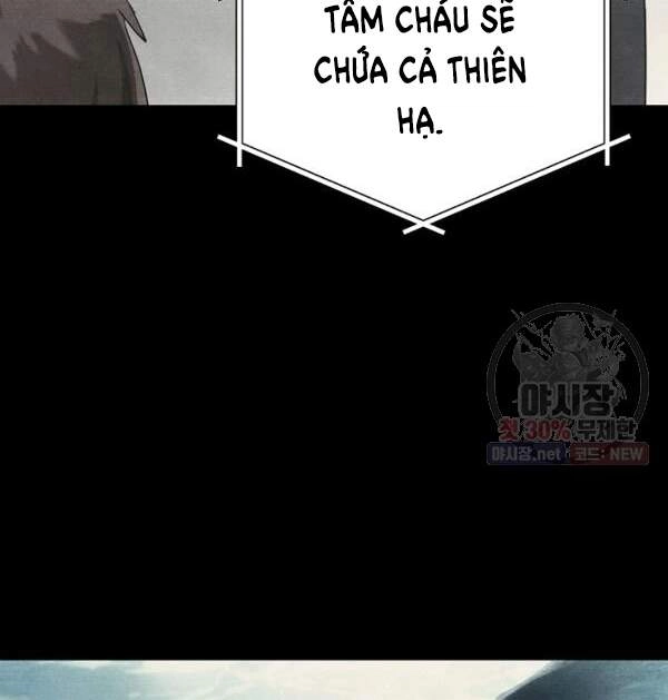 Vua Của Rồng Lửa Chapter 40 - 14