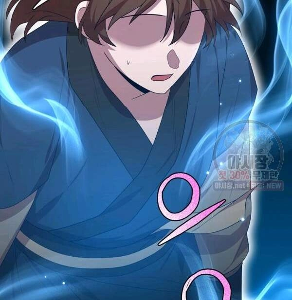 Vua Của Rồng Lửa Chapter 40 - 19