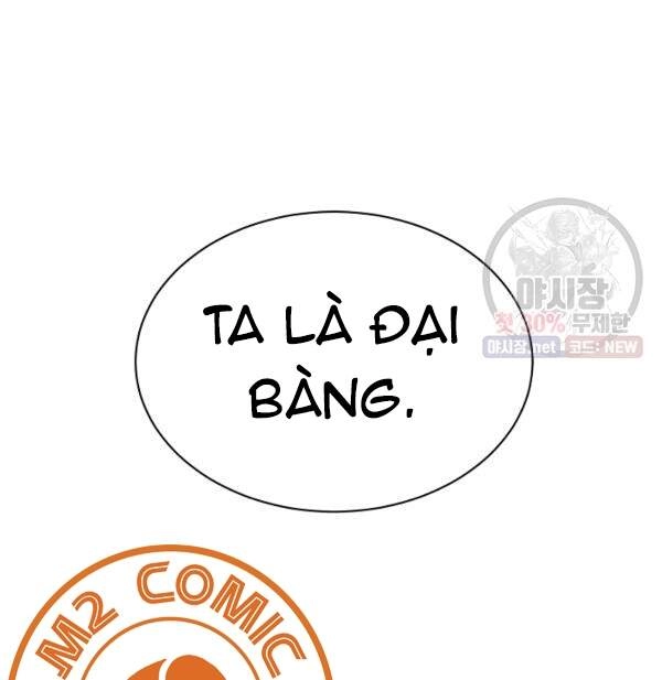 Vua Của Rồng Lửa Chapter 40 - 23