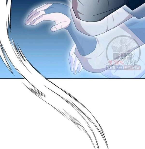 Vua Của Rồng Lửa Chapter 40 - 25