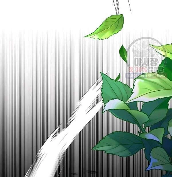 Vua Của Rồng Lửa Chapter 40 - 26