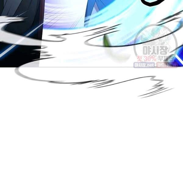 Vua Của Rồng Lửa Chapter 40 - 29