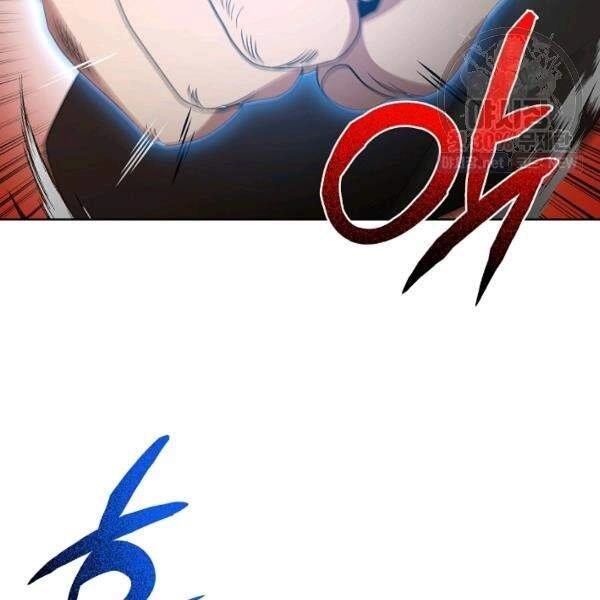 Vua Của Rồng Lửa Chapter 40 - 41