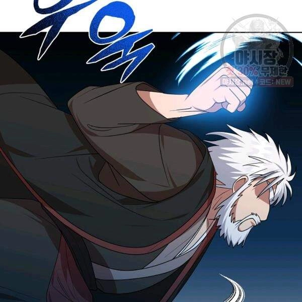 Vua Của Rồng Lửa Chapter 40 - 42