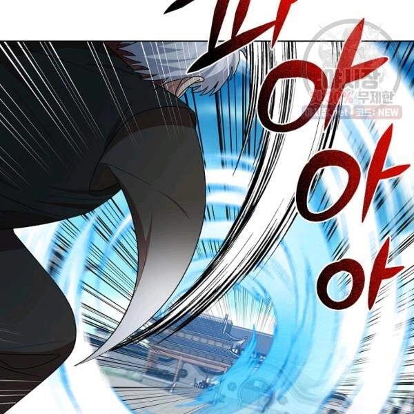 Vua Của Rồng Lửa Chapter 40 - 44