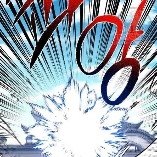 Vua Của Rồng Lửa Chapter 40 - 46