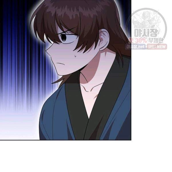 Vua Của Rồng Lửa Chapter 40 - 59