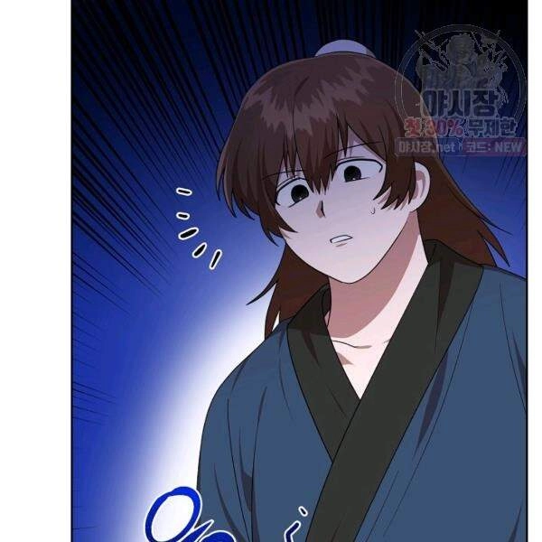 Vua Của Rồng Lửa Chapter 40 - 61