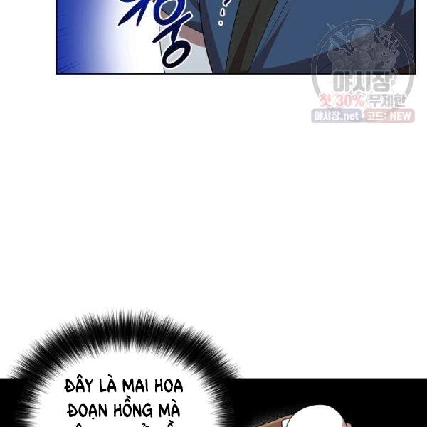 Vua Của Rồng Lửa Chapter 40 - 62