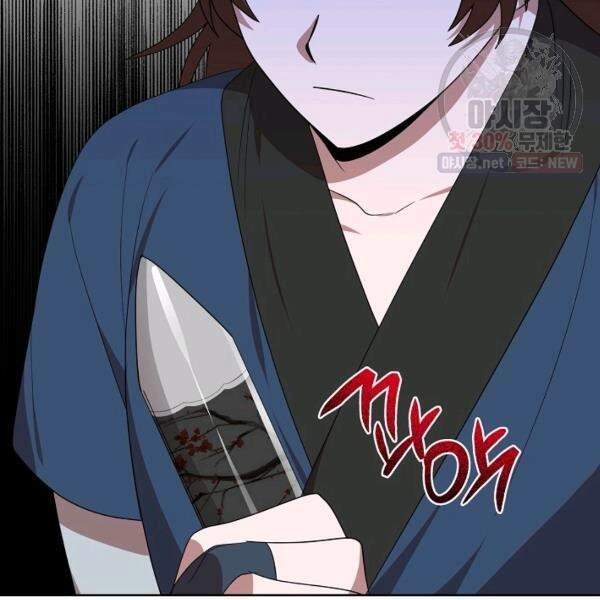 Vua Của Rồng Lửa Chapter 40 - 65