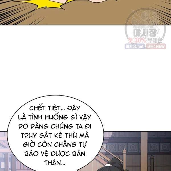 Vua Của Rồng Lửa Chapter 40 - 79