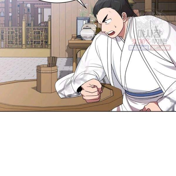 Vua Của Rồng Lửa Chapter 40 - 80