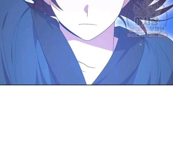 Vua Của Rồng Lửa Chapter 40 - 106