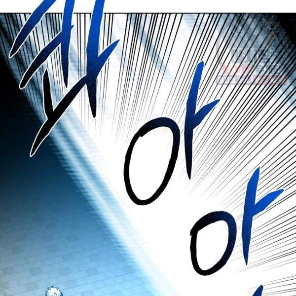 Vua Của Rồng Lửa Chapter 40 - 109