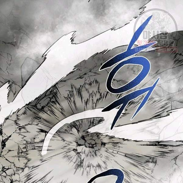 Vua Của Rồng Lửa Chapter 40 - 121