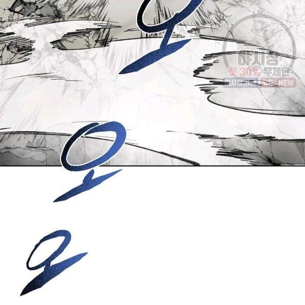 Vua Của Rồng Lửa Chapter 40 - 122