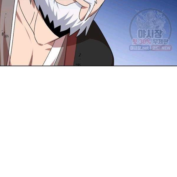 Vua Của Rồng Lửa Chapter 40 - 136