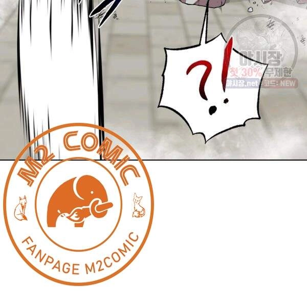 Vua Của Rồng Lửa Chapter 40 - 141