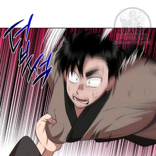 Vua Của Rồng Lửa Chapter 40 - 142