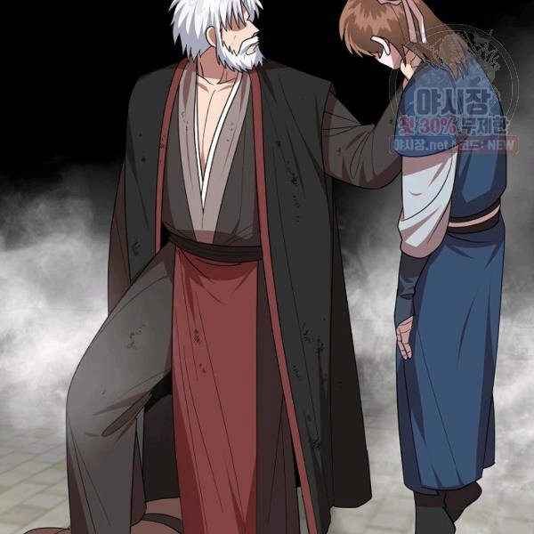 Vua Của Rồng Lửa Chapter 40 - 153