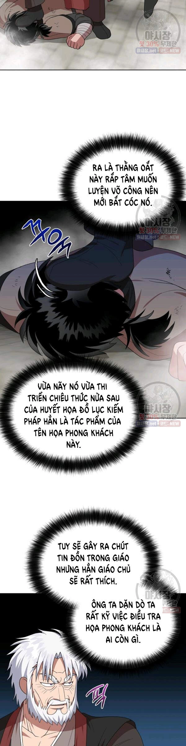 Vua Của Rồng Lửa Chapter 40 - 154