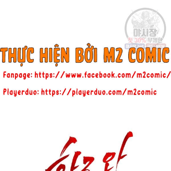 Vua Của Rồng Lửa Chapter 40 - 159