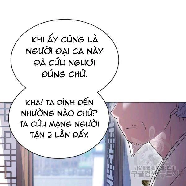 Vua Của Rồng Lửa Chapter 41 - 3