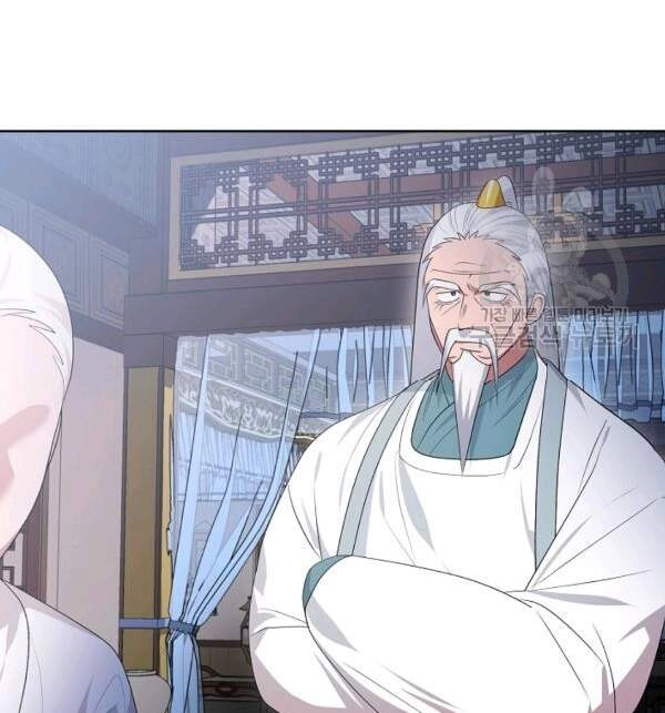 Vua Của Rồng Lửa Chapter 41 - 22