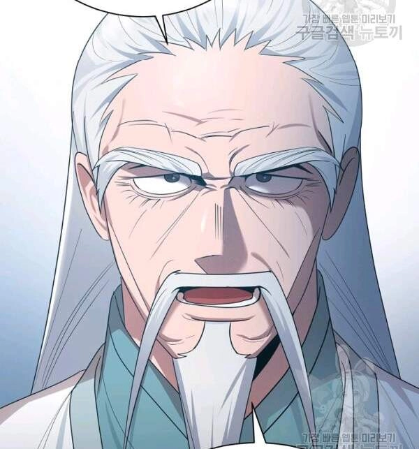 Vua Của Rồng Lửa Chapter 41 - 56