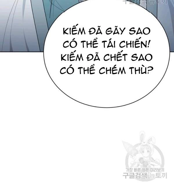 Vua Của Rồng Lửa Chapter 41 - 57