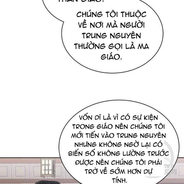 Vua Của Rồng Lửa Chapter 41 - 96