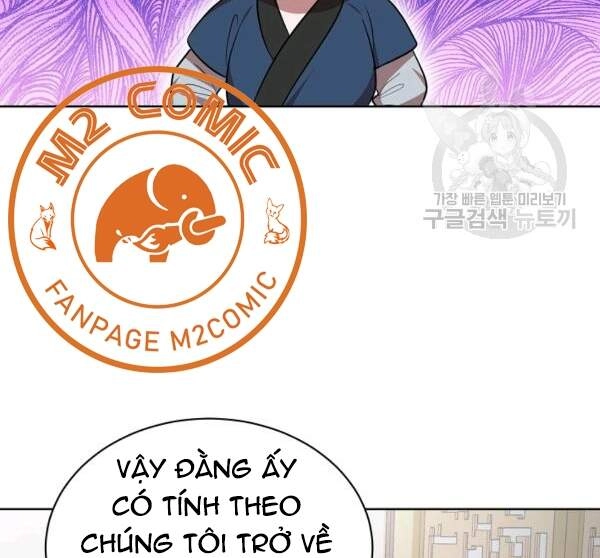 Vua Của Rồng Lửa Chapter 41 - 106