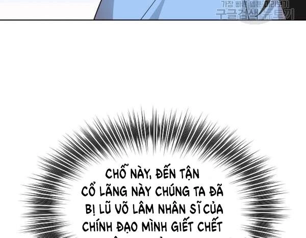 Vua Của Rồng Lửa Chapter 41 - 128