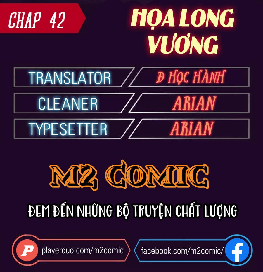 Vua Của Rồng Lửa Chapter 42 - 1
