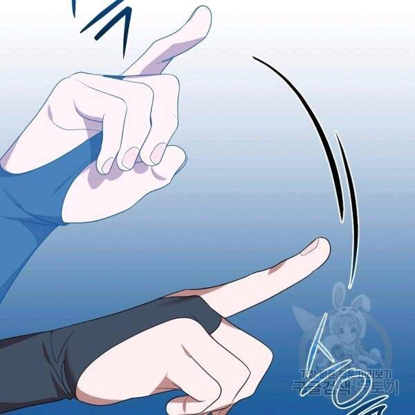 Vua Của Rồng Lửa Chapter 42 - 16